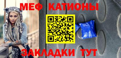 ГАЛЛЮЦИНОГЕННЫЕ ГРИБЫ Азнакаево