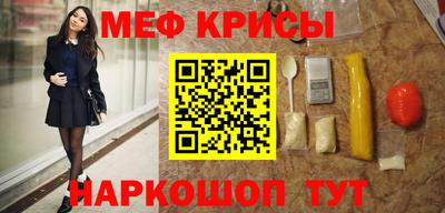 ГАЛЛЮЦИНОГЕННЫЕ ГРИБЫ Азнакаево