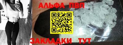 ГАЛЛЮЦИНОГЕННЫЕ ГРИБЫ Азнакаево