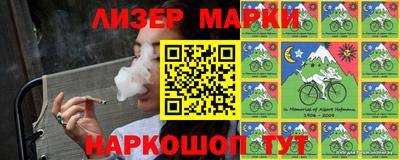 ГАЛЛЮЦИНОГЕННЫЕ ГРИБЫ Азнакаево