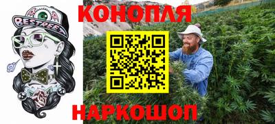 кокаин премиум Абинск