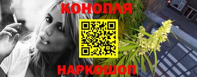 трава Абакан