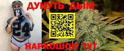 трава Абакан