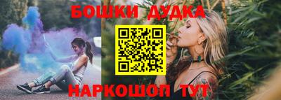 трава Абакан