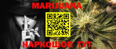 ГАЛЛЮЦИНОГЕННЫЕ ГРИБЫ Азнакаево