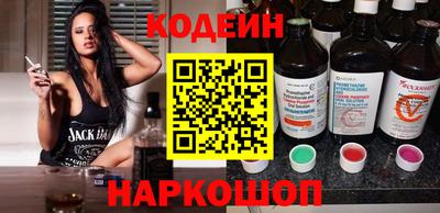 трава Абакан