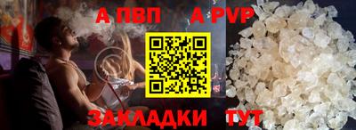 ГАЛЛЮЦИНОГЕННЫЕ ГРИБЫ Азнакаево