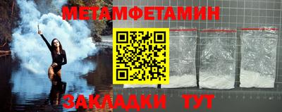 ГАЛЛЮЦИНОГЕННЫЕ ГРИБЫ Азнакаево