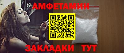 ГАЛЛЮЦИНОГЕННЫЕ ГРИБЫ Азнакаево