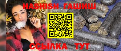 кокаин премиум Обнинск