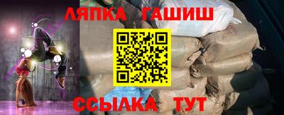 ГАЛЛЮЦИНОГЕННЫЕ ГРИБЫ Азнакаево