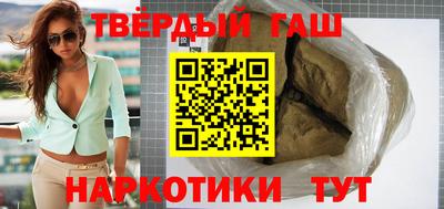 ГАЛЛЮЦИНОГЕННЫЕ ГРИБЫ Азнакаево